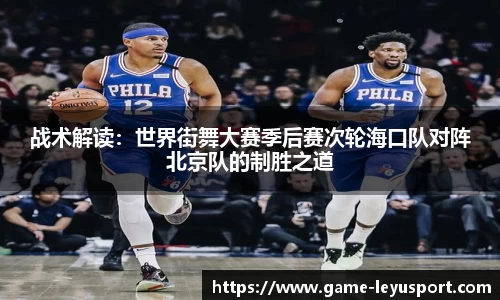 乐鱼体育公司