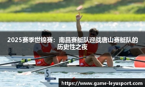 乐鱼体育官网